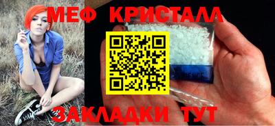 гидропоника Нягань