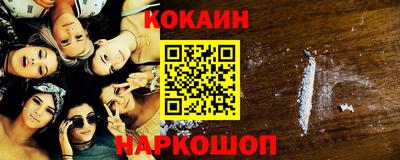 гидропоника Нягань