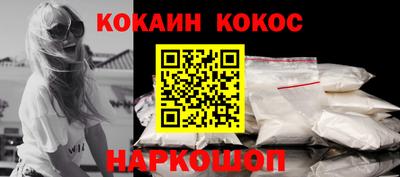 гидропоника Нягань