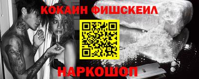 каннабис Обь