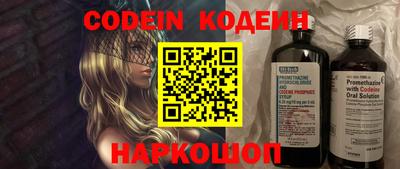 гидропоника Нягань