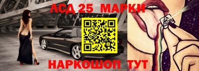 гидропоника Нягань