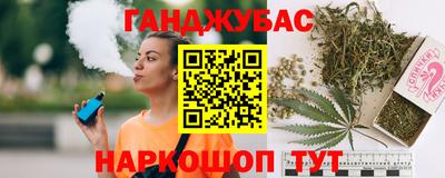 гидропоника Нягань