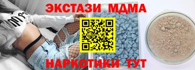 гидропоника Нягань