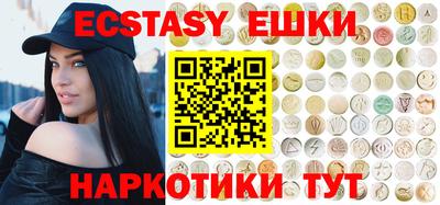 гидропоника Нягань