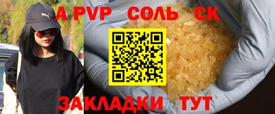 гидропоника Нягань