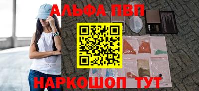 гидропоника Нягань