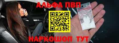 каннабис Обь