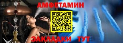 каннабис Обь