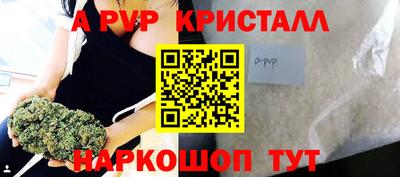 гидропоника Нягань