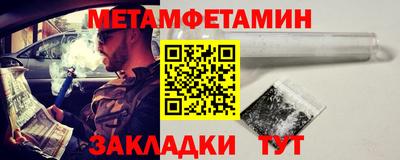 каннабис Обь