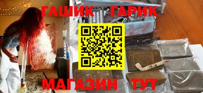 гидропоника Нягань