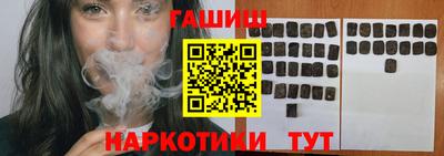 гидропоника Нягань