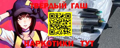 гидропоника Нягань