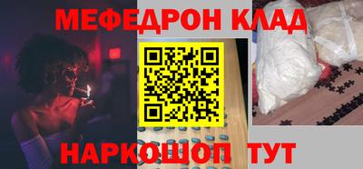 каннабис Обь