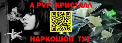 гидропоника Нягань
