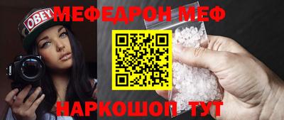 каннабис Обь
