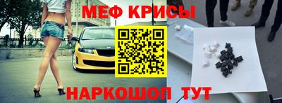 гидропоника Нягань
