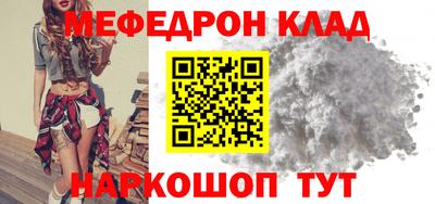 гидропоника Нягань