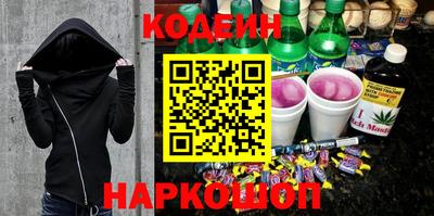 гидропоника Нягань