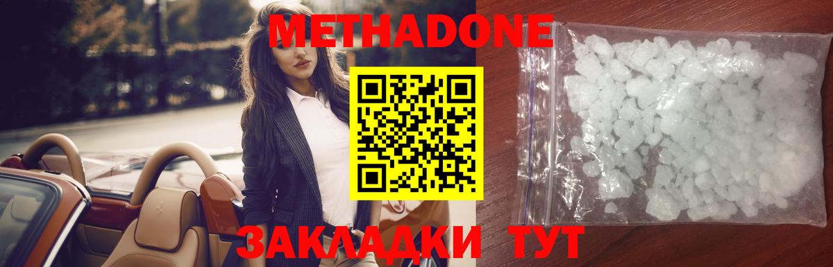 ЭКСТАЗИ  LSD-25  Кокаин  Пыть-Ях  Сколько стоит  Альфа ПВП СОЛЬ   МАРИХУАНА  Вход с VPN  Кокаин  ГАШ  Меф МЯУ МЯУ  